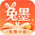 兔墨小说阅读app官方下载_兔墨小说最新版本下载 v1.0.0安卓版