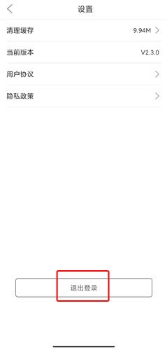 百年人寿图片7