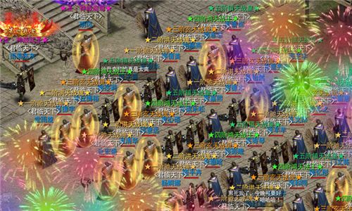 兄弟协力共创荣耀 《烈火雷霆》公会介绍 烈火雷霆3