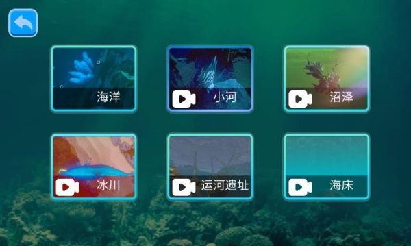 新手攻略配图2