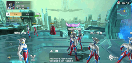 奥特曼传奇英雄2魅族版