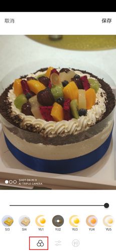 Foodie美食相机图片9