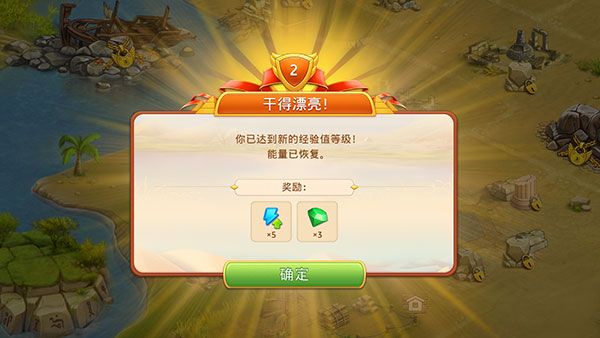 怎么玩配图7