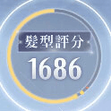闪耀暖暖oppo官方版游戏截图11