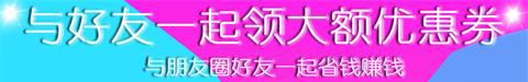 要问券app软件特色