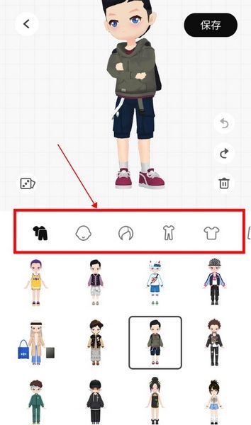 怎么更换人物服饰配图2
