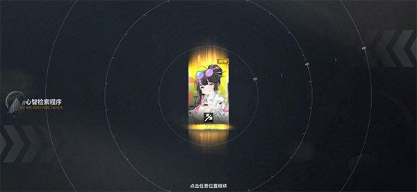 战士角色培养建议配图3