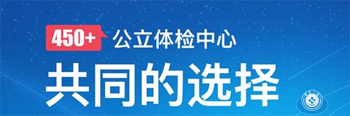 每日健康app软件截图1