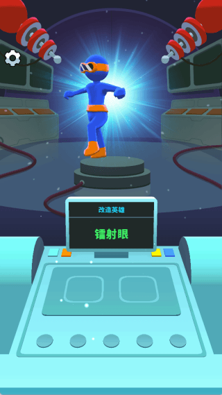 游戏怎么玩配图2