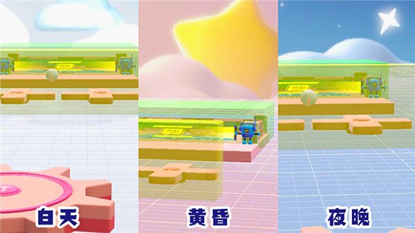 创造关卡进阶教程配图6
