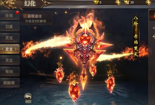 还原武林世界 我去玩《仙子奇踪》与伙伴共闯天涯 还原武林世界 我去玩《仙子奇踪》与伙伴共闯天涯