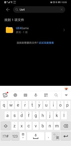 无尽灵魂存档保存位置