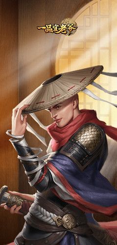 《一品官老爷》乌龙五福鉴宝来啦!鉴宝系列不容错过! 《一品官老爷》乌龙五福鉴宝来啦!鉴宝系列不容错过!