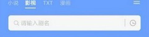 三香堂app功能介绍