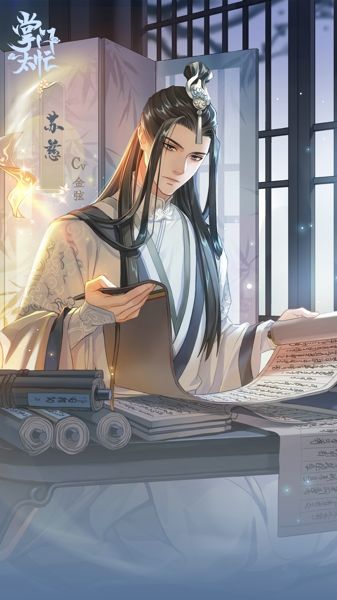 《掌门太忙》玩家专访第一期:被苏慈仙长的反差萌圈粉 《掌门太忙》玩家专访第一期:被苏慈仙长的反差萌圈粉