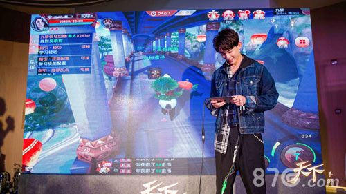 天下11