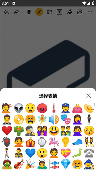使用教程配图6