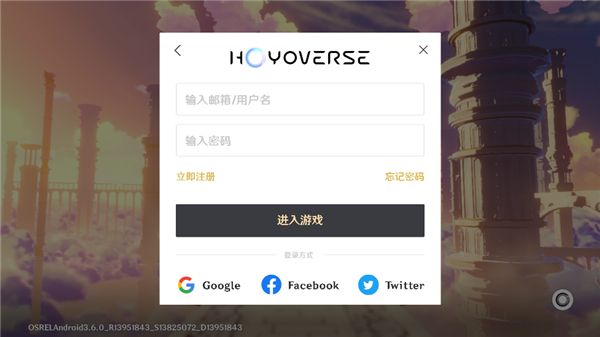 新手攻略配图1