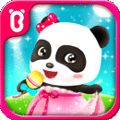 宝宝学儿歌app