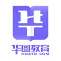 华图教育+app