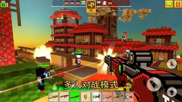 3d像素射击截图7