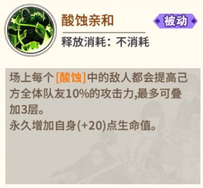一拳超人:最强之男