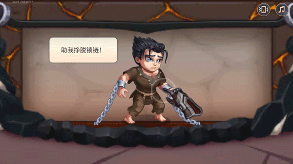 勇士争霸赤胆联盟游戏怎么玩配图1