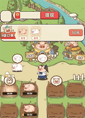 游戏玩法配图1