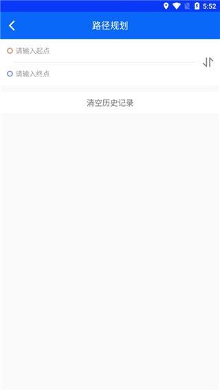 使用教程配图5
