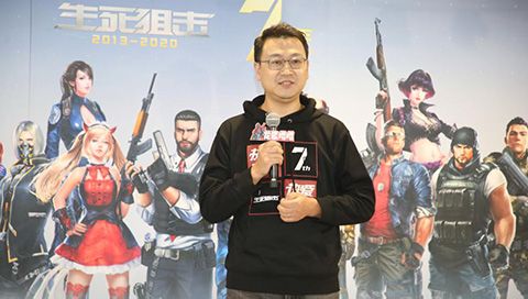 全程高燃热度爆表!《生死狙击》七周年直播大盘点 全程高燃热度爆表!《生死狙击》七周年直播大盘点