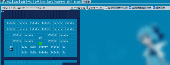 怎么解锁全cg配图1