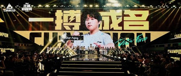 三角洲行动1