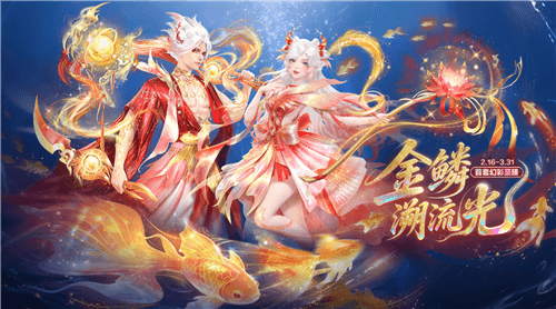 欢乐斗地主5