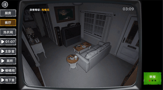 新手攻略配图2