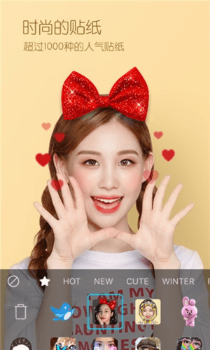 B612咔叽咔叽旧版本软件功能