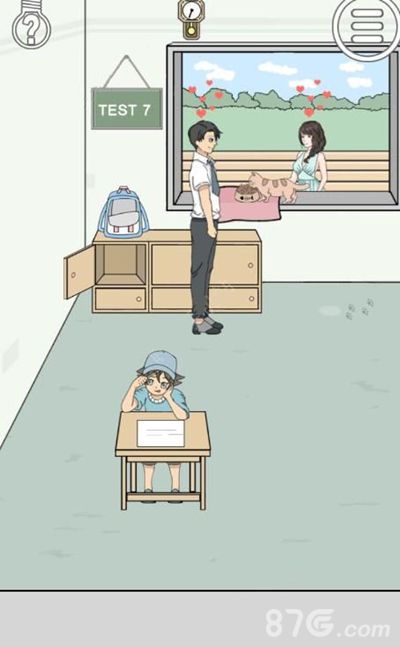 作弊不要被老师发现第7关2