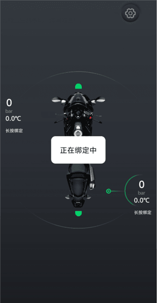 使用教程配图2