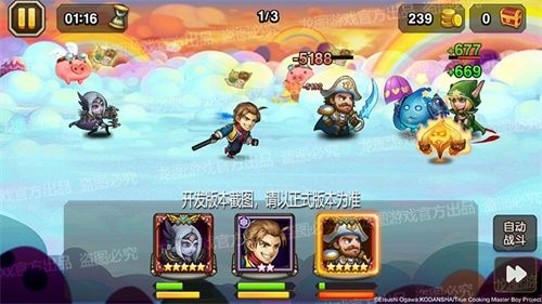 黄金比例烧麦(普通)