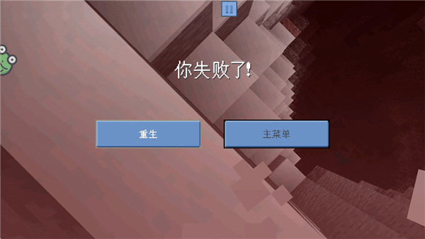 新手攻略配图5