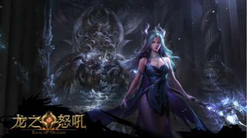 龙之怒吼2