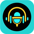 魔音变声器青春版会员版