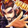 乱世曹操传无敌版下载_乱世曹操传无限血量版下载 v2.6.41官方版