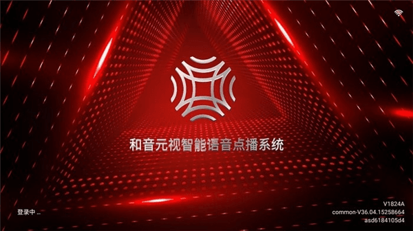使用教程配图4