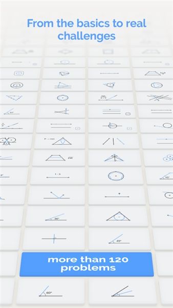 Euclidea宣传图
