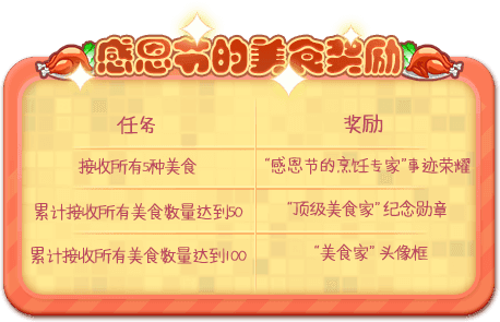推理学院11