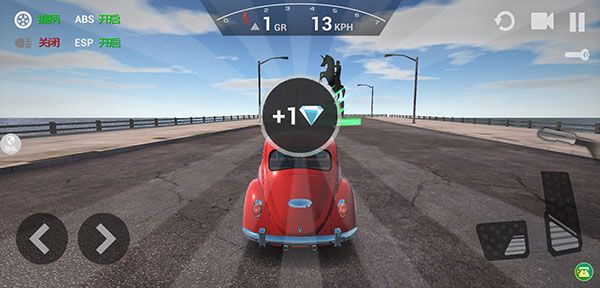 游戏怎么玩配图5