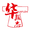 华服志平台下载_华服志app下载 v1.0.0官方版
