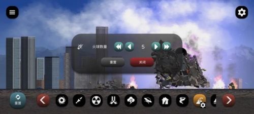 失控城市模拟器魅族版图片1