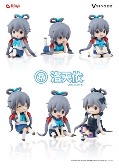 蜀门手游6