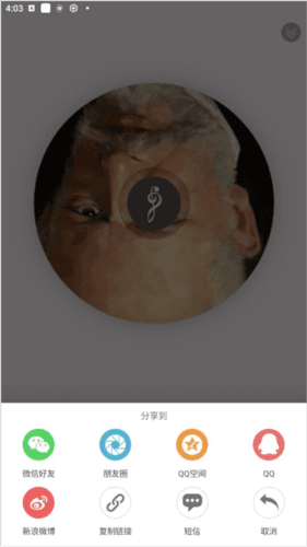 胎教盒子6